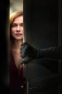 Постер фильма «Она (2015)» — (1 из 33)