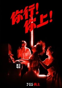 movie-images