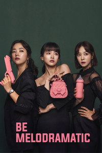 Постер сериала «Особенности мелодрамы (2019)» — (3 из 18)
