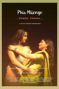 Imagem do Filme Phir Milenge Chalte Chalte