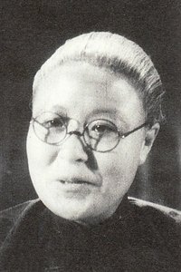 皆大欢喜 (1942)