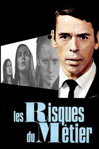 Les Risques du métier (1967) poster
