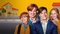 «Дом Светофоровых (2023)» — обои к сериалу #1