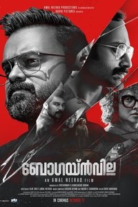movie-images