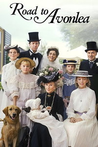 Постер сериала «Дорога в Эйвонли (1990-1998)» — (6 из 15)