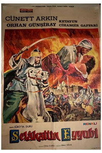 Постер фильма «Selahattin Eyyubi (1970)» — (3 из 5)