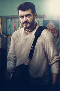 Постер фильма «Если ты обо мне узнаешь (2015)» — (6 из 42)