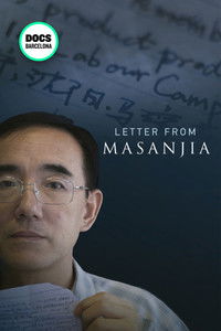 poster_Letter from Masanjia