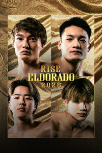 RISE ELDORADO 2026 (2026) subtitle poster