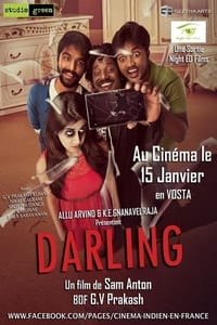 Darling (2015)