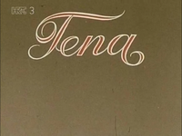 Логотип фильма «Tena (1975)» — (1 из 2)