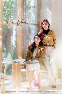 Poster de Hidden Half