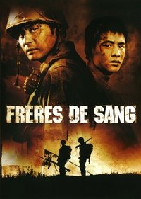 movie-images