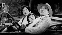 «Шагай бодрее (1930)» — обои к фильму #1