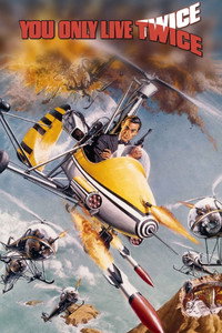 Постер фильма «Живешь только дважды (1967)» — (60 из 102)