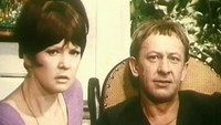 «Дача (1973)» — обои к фильму #1