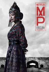Постер сериала «Марко Поло (2014 - 2016)» — (10 из 31)