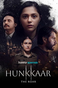 Hunkkaar: The Roar (2026) Season 1 [Hindi + Multi Audio] Hotstar Special Complete Web Series 480p | 720p | 1080p WEB-DL