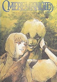 Shinkai Densetsu Meremanoid - Season 1 Episode Guide
