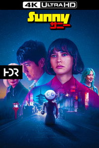 Постер сериала «Санни (2024)» — (7 из 48)