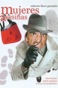 Adorables criminales (1987)