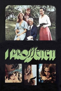 Постер фильма «Сводники (1976)» — (1 из 4)