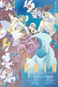 Poster de ARIA The CREPUSCOLO