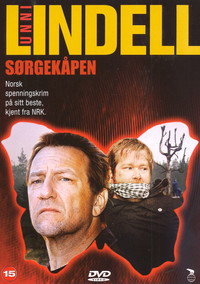 Постер сериала «Обеспечить прикрытие (2007)» — (1 из 1)