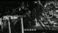 Episode 65