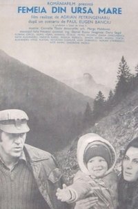 Femeia din Ursa Mare (1982)