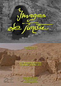 Images of Tunisia (2024) subtitle poster