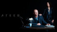 «Агеев (2022)» — обои к сериалу #2