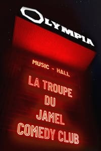 Le Jamel Comedy Club fête l'Olympia 2023 1ère éditions (2023)