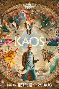 Постер сериала «Каос (2024)» — (8 из 65)