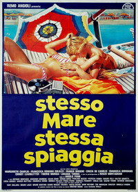 Постер фильма «То же море, тот же пляж (1983)» — (1 из 2)