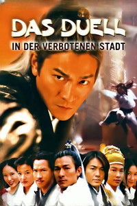 Movieposter Das Duell in der verbotenen Stadt