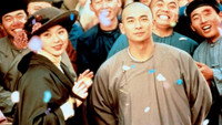 «Однажды в Китае 4 (1993)» — обои к фильму #7