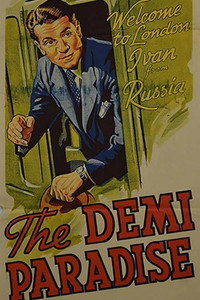Постер фильма «Полурай (1943)» — (1 из 2)