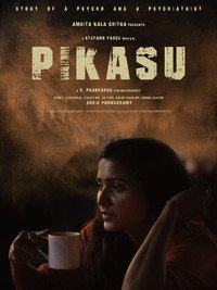 Постер фильма «Pikasu (2020)» — (1 из 2)