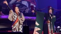 Wagakki Band: Dai Shinnenkai 2018 Yokohama Arena - Asu e no Kokai -