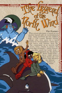 La leyenda del viento del Norte - Colección