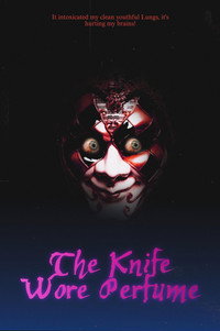 The Knife Wore Perfume (2025) subtitle poster