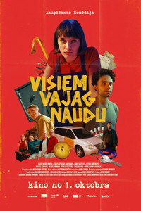 Visiem vajag naudu (2026) poster