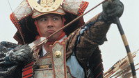 «太平記 (1991)» — обои к сериалу #1