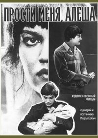 movie-images