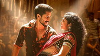 Обои к фильму «Bangarraju (2022)» — (14 из 20)