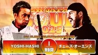 NJPW New Japan Soul 2025 - Day 8