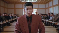 «Shishiohtachi no natsu (1991)» — обои к фильму #1