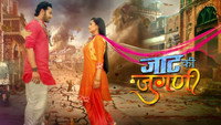 «Jaat Ki Jugni (2017)» — обои к сериалу #1