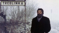 «Tzedek (1994)» — обои к фильму #1
